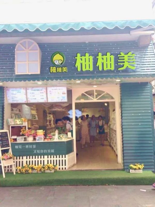 珍珠奶茶加盟店品牌哪个好？