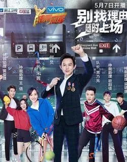 宋茜病重,她怎么了?