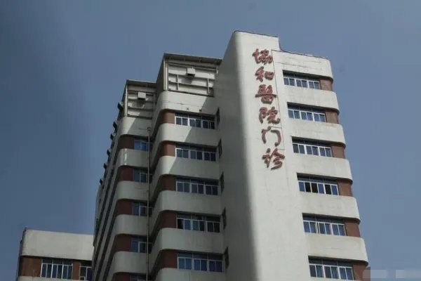 武汉协和医院坠楼护士去世，坠楼原因是什么？