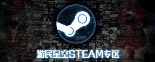 《Doki Doki文学俱乐部!》上线Steam 免费的剧情向的恋爱育成游戏