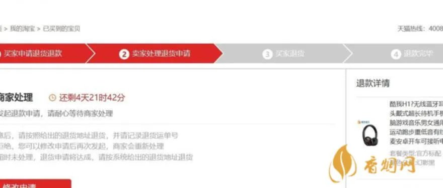 法国碧尚化妆品怎么样——一个真实的使用者评价
