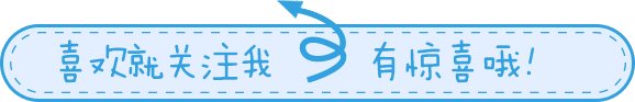 齐家网今日推荐品牌---箭牌瓷砖