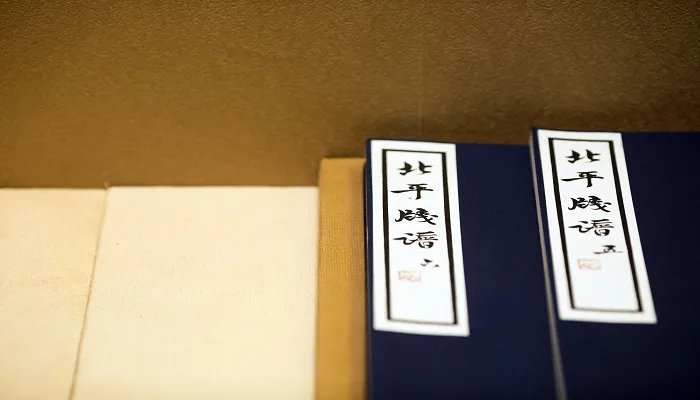 长江后浪推前浪的下一句 长江后浪推前浪的下一句是什么