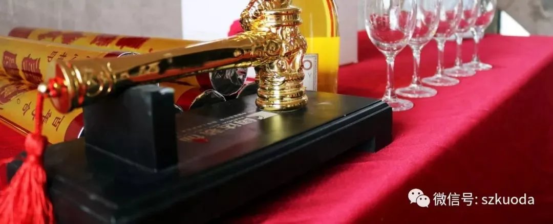 恭祝狮山原著丹姐家开工大吉!
