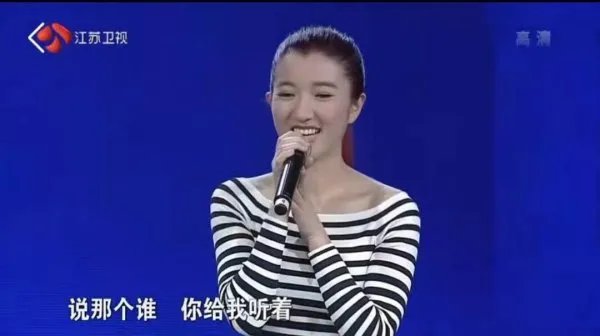 非诚勿扰那个无人敢牵手的“猫脸”化妆师,素颜什么样?