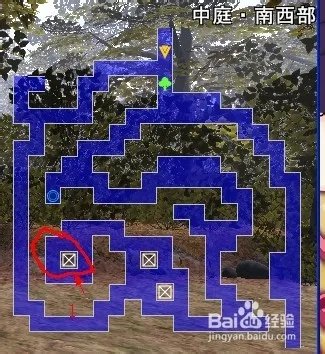 chaos labyrinth攻略