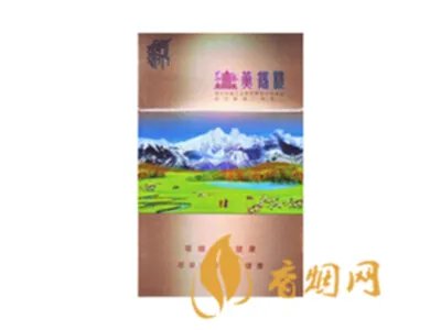 黄鹤楼香烟价格表图大全价目表2020