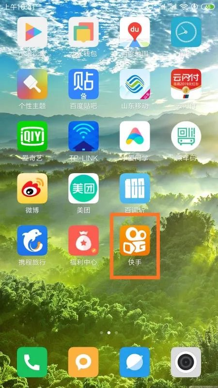 快手怎么发长视频,一分钟以上的那种。