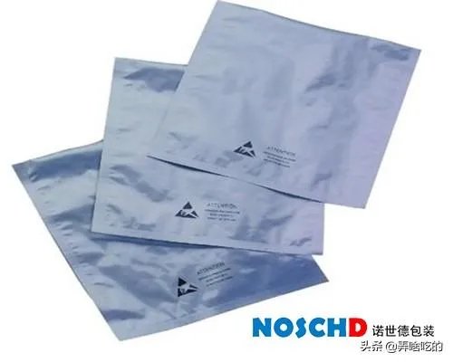 防静电屏蔽袋都是怎么做的？