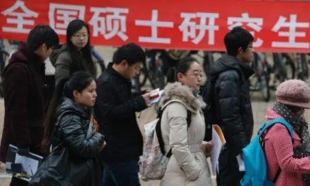 30多所高校清退1300多名研究生,为何有人不能毕业?