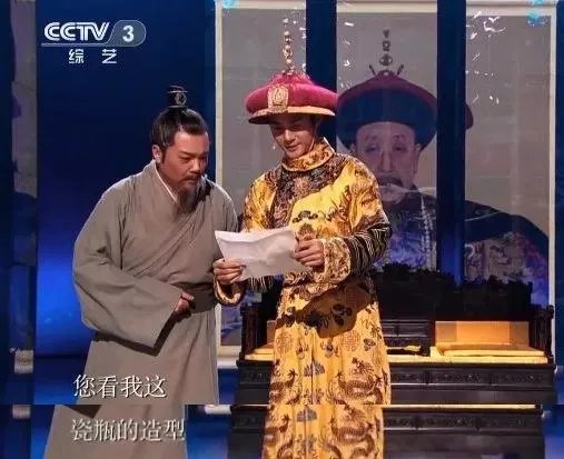 考古类纪录片