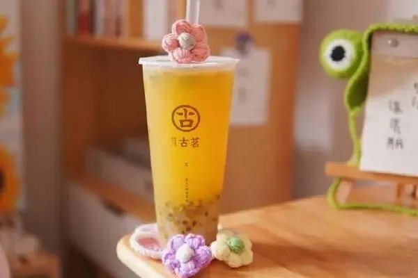 古茗奶茶的加盟费多少?古茗加盟热线多少