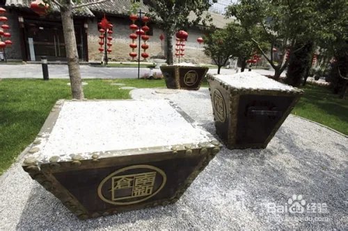 北京南新仓文化休闲街怎么游玩？