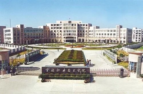 宁职院阳明学院官网