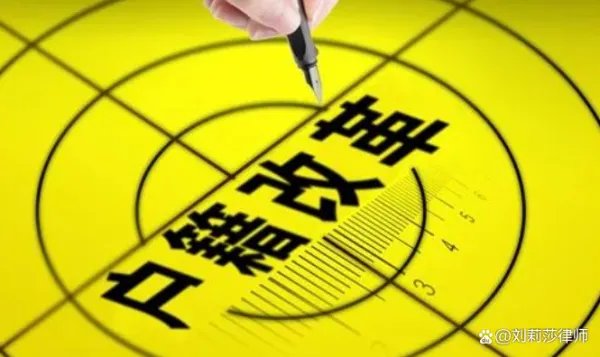 2022年户籍全面放开吗