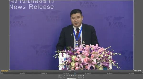 丁雄军的简介