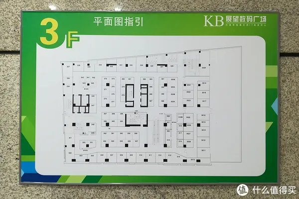 记一次ADATA 威刚内存 保修