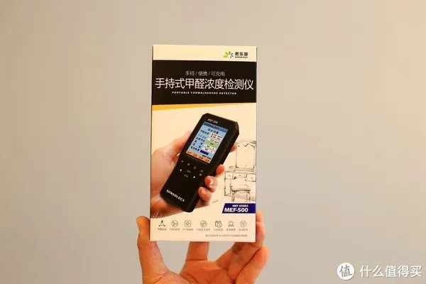 甲醛检测仪器有用吗