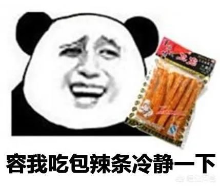 有一个稀有的姓,是什么体验?
