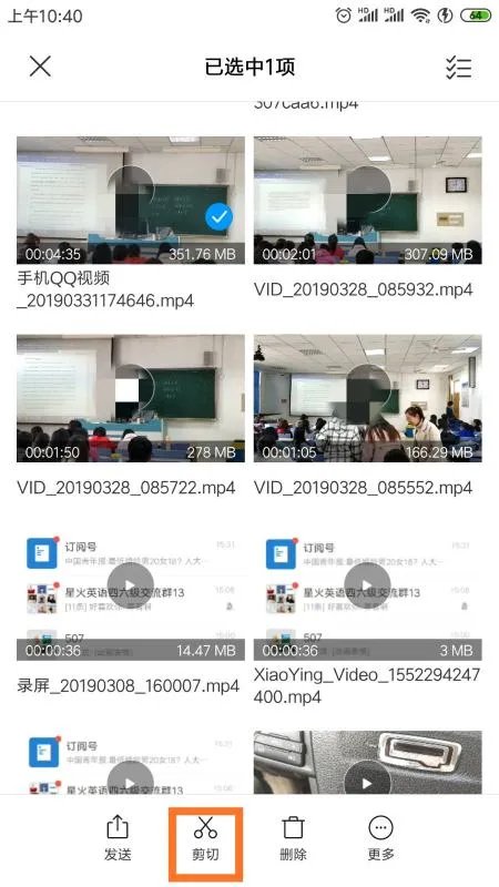 快手怎么发长视频,一分钟以上的那种。