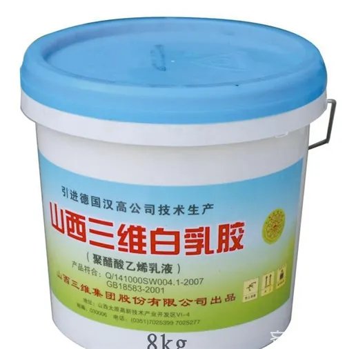 白乳胶什么牌子好 白乳胶的用途
