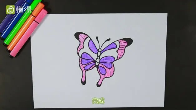蝴蝶怎么画