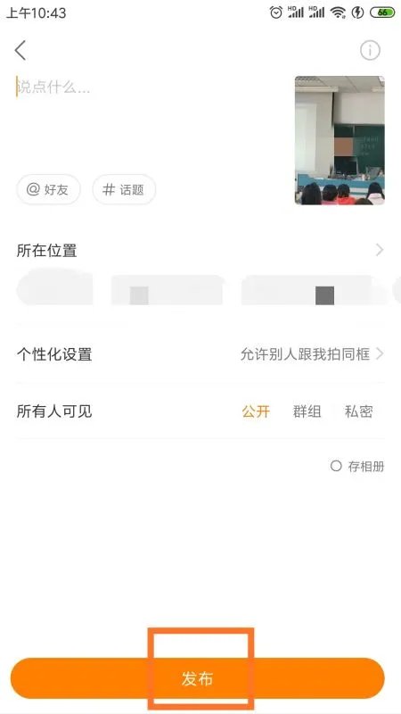 快手怎么发长视频,一分钟以上的那种。