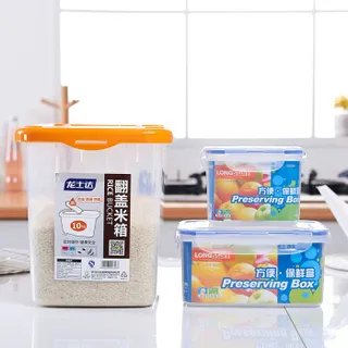 米桶