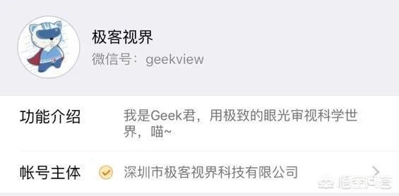 哪款华硕笔记本比较好?