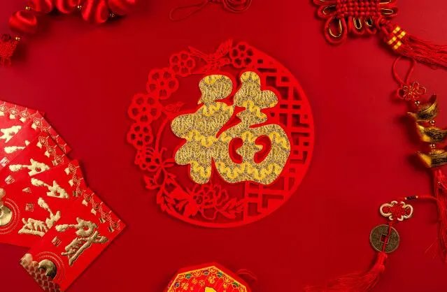 2020敬业福怎么扫出来 哪些福字能扫出敬业福