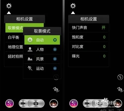 酷派5951 怎么样?