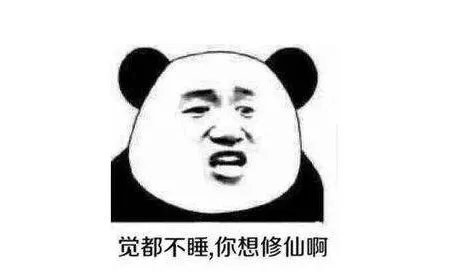 霍金遗作称有人将变“超人”,假如能改善基因你最想拥有哪种超能力?