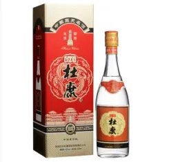 辽宁白酒评测机构名单大全