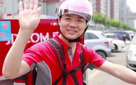 刘强东退出“京东物流公司总经理”,意味着什么?