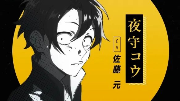 失眠的人逛个街就能捡到美少女吸血鬼?