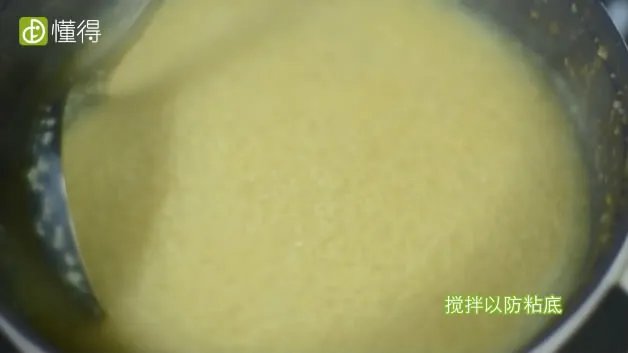 小米粥的做法
