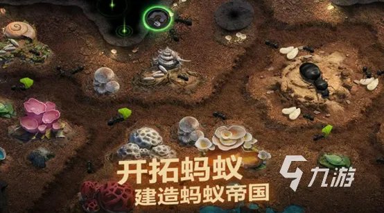 2022抓蝴蝶游戏类似游戏有哪些 五款好玩的抓蝴蝶游戏推荐