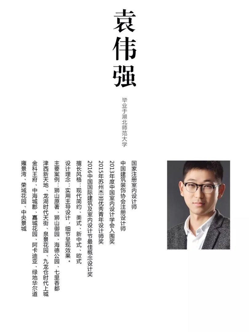 恭祝狮山原著丹姐家开工大吉!