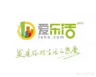 有人评价58同城、爱乐活和猎聘网分别代表了过去、现在和未来，怎么理解？