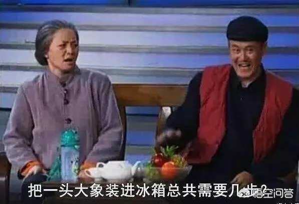 未经同意,擅自使用别人的相声包袱算侵权吗?
