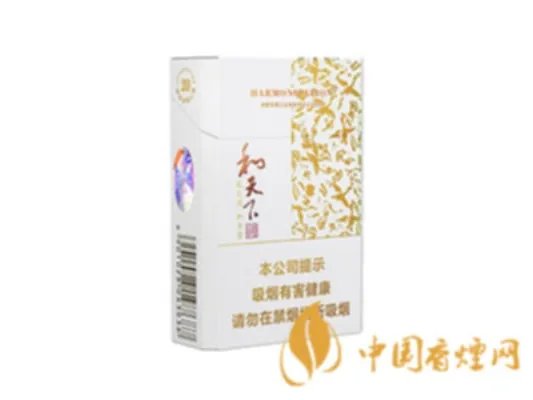 和天下多少钱一包 六款和天下香烟价格介绍