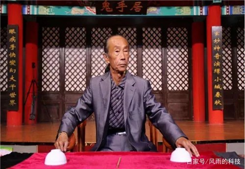 “手艺大师”王宝合，为什么年近70功力不减，3个球2个碗拿下4亿巨款？
