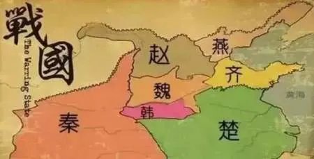 秦始皇西征