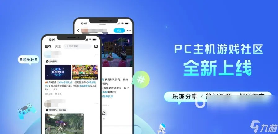 暗黑4什么加速器比较好 靠谱的暗黑4加速器分享