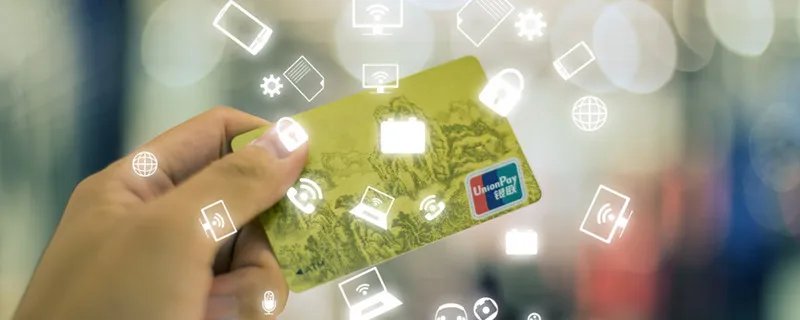 金融工具是什么 什么是金融工具