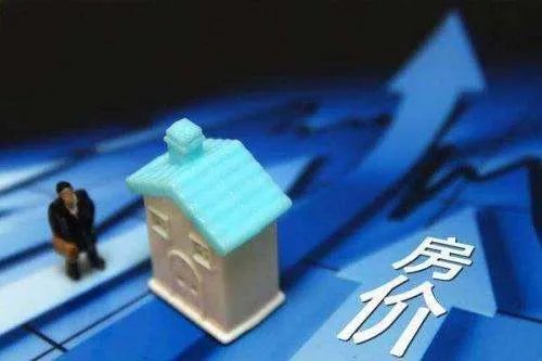 各地楼市松绑大比拼,在哪些一线城市买房现在最划算?
