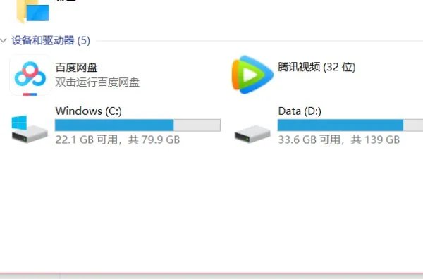 r4烧录卡hk内核