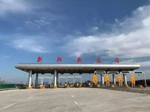 对唐山一收费站取谛,员工反对称只会收费,不会干别的,你怎么看?