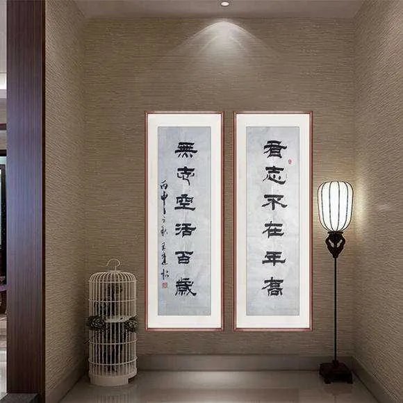 有志不在年高,无志空长百岁的意思