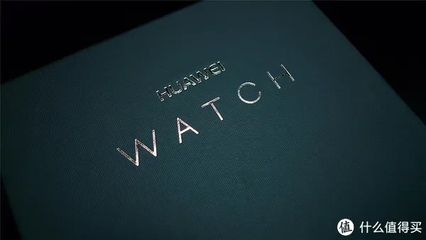 迄今为止最好的智能手表?——中国版华为Watch使用体验